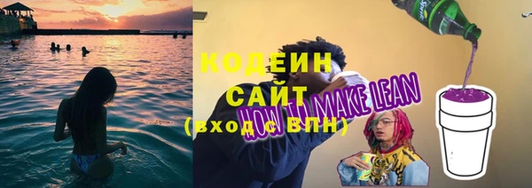 не бодяженный Горняк