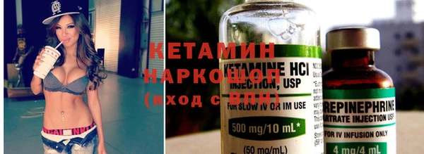 круглые Горно-Алтайск