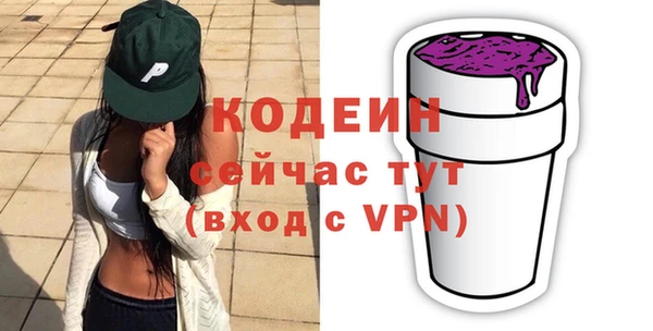 круглые Горно-Алтайск