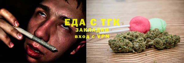 не бодяженный Горняк