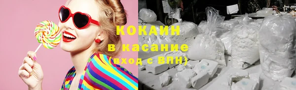 не бодяженный Горняк