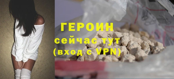 круглые Горно-Алтайск