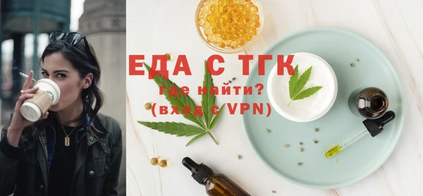 не бодяженный Горняк