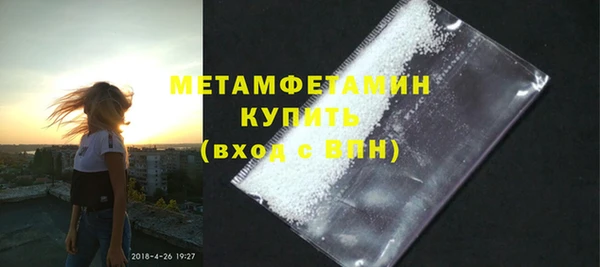 круглые Горно-Алтайск