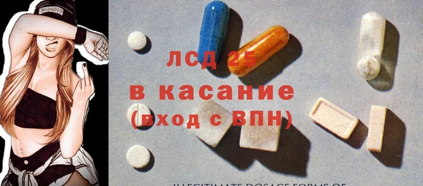 не бодяженный Горняк
