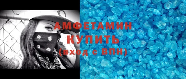 не бодяженный Горняк