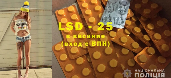не бодяженный Горняк