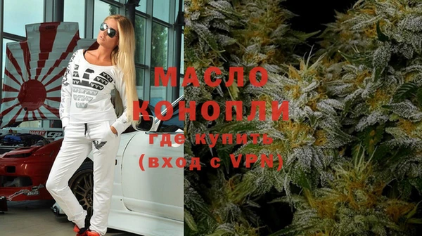 не бодяженный Горняк