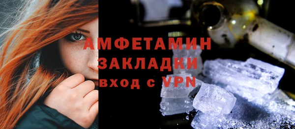 не бодяженный Горняк