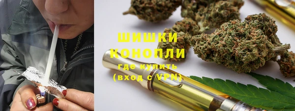 не бодяженный Горняк