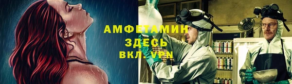 не бодяженный Горняк